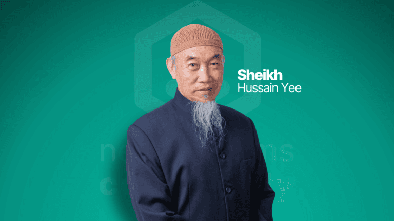 Portrait of Ustadh Akram Bukhari