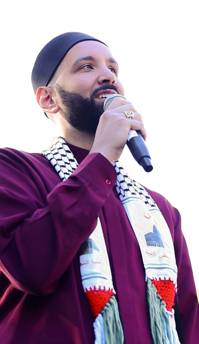 Portrait of Sh. Omar Suleiman